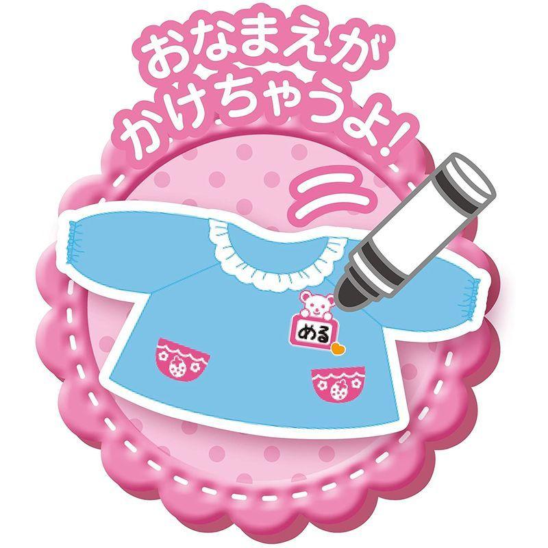 メルちゃん きせかえセット わくわくつうえんふく|fifthshop|02