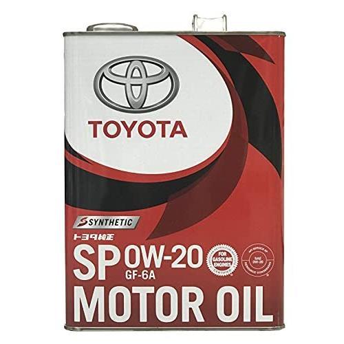 Toyota 08880 13205