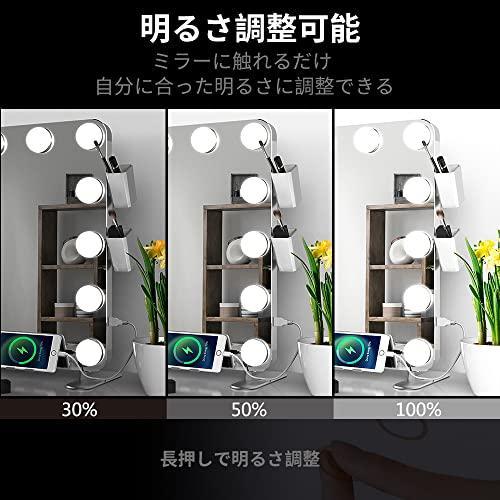 Wonstart 化粧鏡 女優ミラー 14個LED電球付き 3色ライトモード 明るさ調節可能 女優ライト 卓上 LEDミラー ドレッサー/化粧台 58x46cm