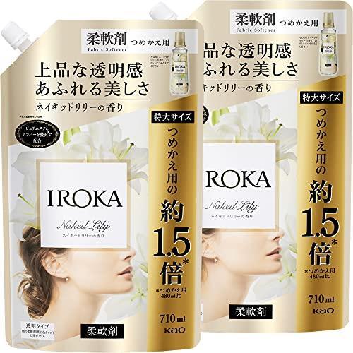 限定まとめ買いフレアフレグランス 柔軟剤 IROKA(イロカ) Naked Lily ネイキッドリリーの香り 710ml*2 :auto