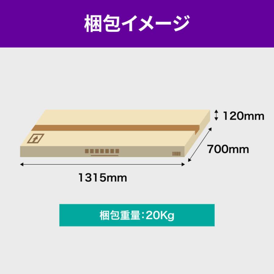 ゲーミングデスク LEDライト付き カーボン調 ブラック 黒 幅120cm 奥行60cm 耐荷重100kg｜fifty-three-weeks｜08