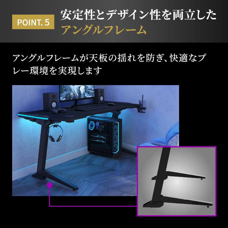 ゲーミングデスク 電動昇降式 LEDライト付き ブラック 高さ調整 ゲーミングデスク 電動昇降式 LEDライト付き ブラック 高さ調整