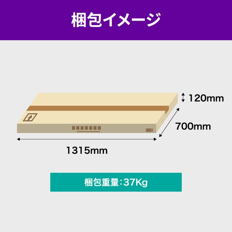 ゲーミングデスク 電動昇降式 LEDライト付き カーボン調 ブラック 黒 奥行60cm｜fifty-three-weeks｜08