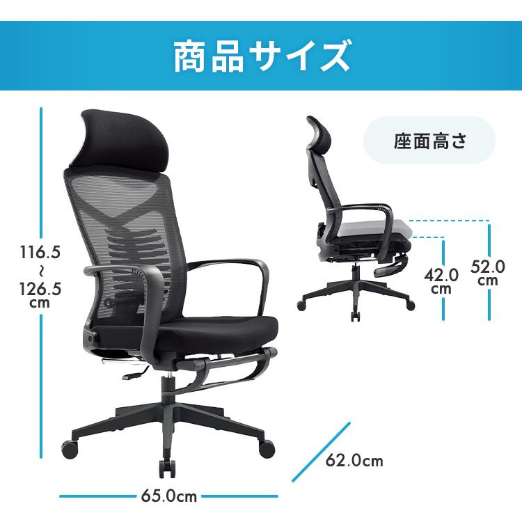 オフィスチェア メッシュ パソコンチェア デスクチェア オフィスチェアー オフィスチェア デスクチェア パソコン PC 肘掛け メッシュ : おまかせ