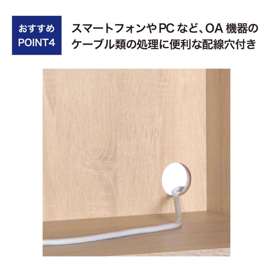 木製 書庫 キャビネット 3段 オープン 幅80cm オフィス 学校 施設 簡単組立_7