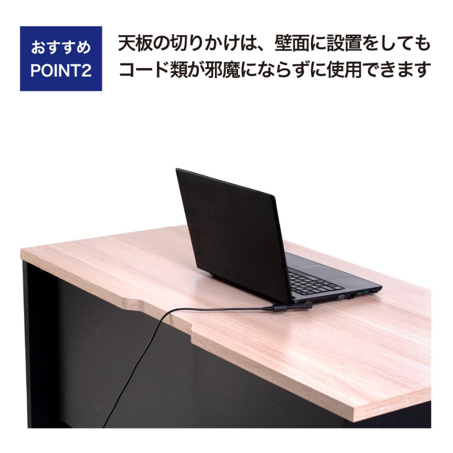 木製デスク 机 オフィス パソコン PC 配線穴 モニターアーム対応 鍵