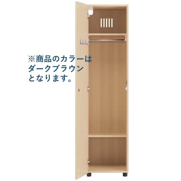 木製ワードローブ/鍵付き 木製ワードローブ/鍵付き 【公式通販】