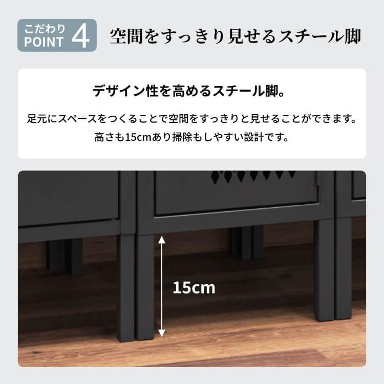 インダストリアルロッカー 1人用 おしゃれ スリム 完成品 ホワイト 白