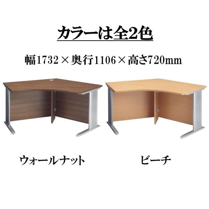 デンマーク製デスク 木製 パソコン PC おしゃれ 北欧 幅100cm 