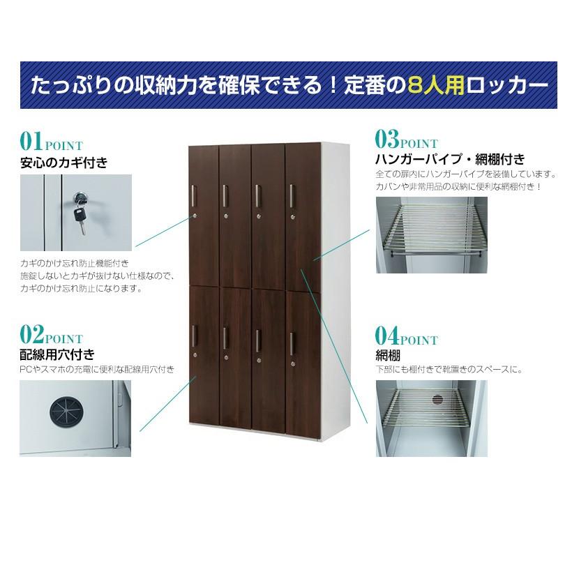 尺八本体 ダークブラウン 木製 キャップ付き（1尺6寸） 室内物置 お部屋の収納 大型 倉庫 保管庫 大容量 キャビネット