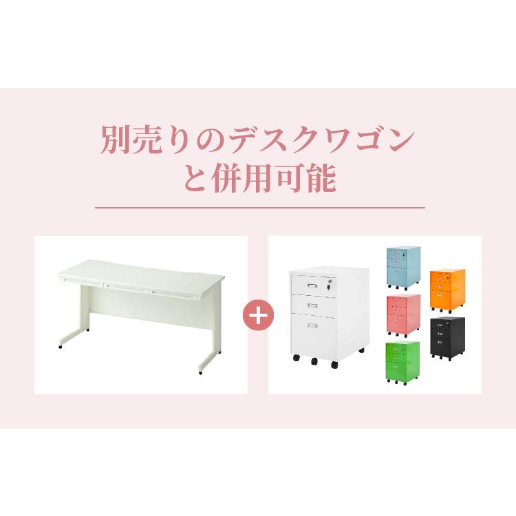 ワークデスク 事務机 デスク 引き出し付き パソコン PC オフィス スチール 幅140cm_10