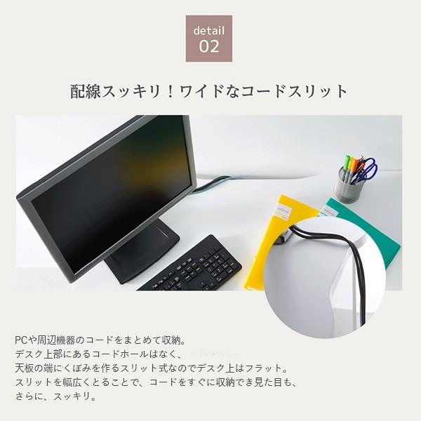 ワークデスク 事務机 引き出し付き パソコン PC オフィス スチール ホワイト 白 耐荷重100kg 幅140cm 奥行60cm｜fifty-three-weeks｜06