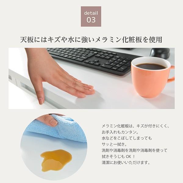 ワークデスク 事務机 デスク 引き出し付き パソコン PC オフィス スチール 幅140cm_6