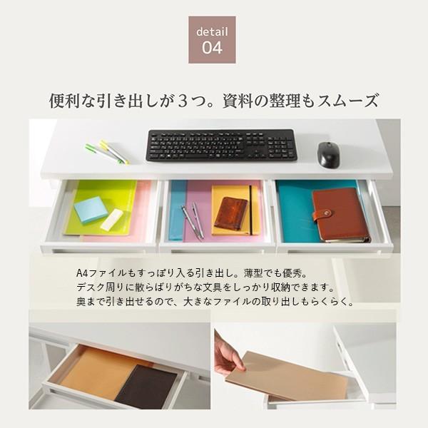 ワークデスク 事務机 デスク 引き出し付き パソコン PC オフィス スチール 幅140cm_7
