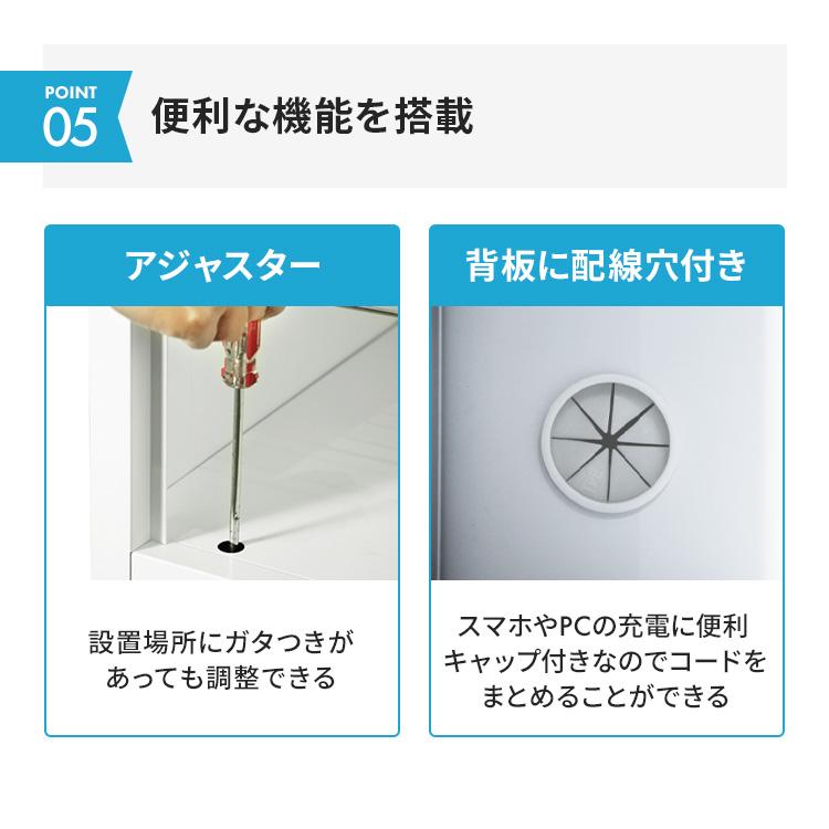 ダイヤル式ロッカー 8人用 オフィス 更衣室 鍵付き 4列 2段 ホワイト