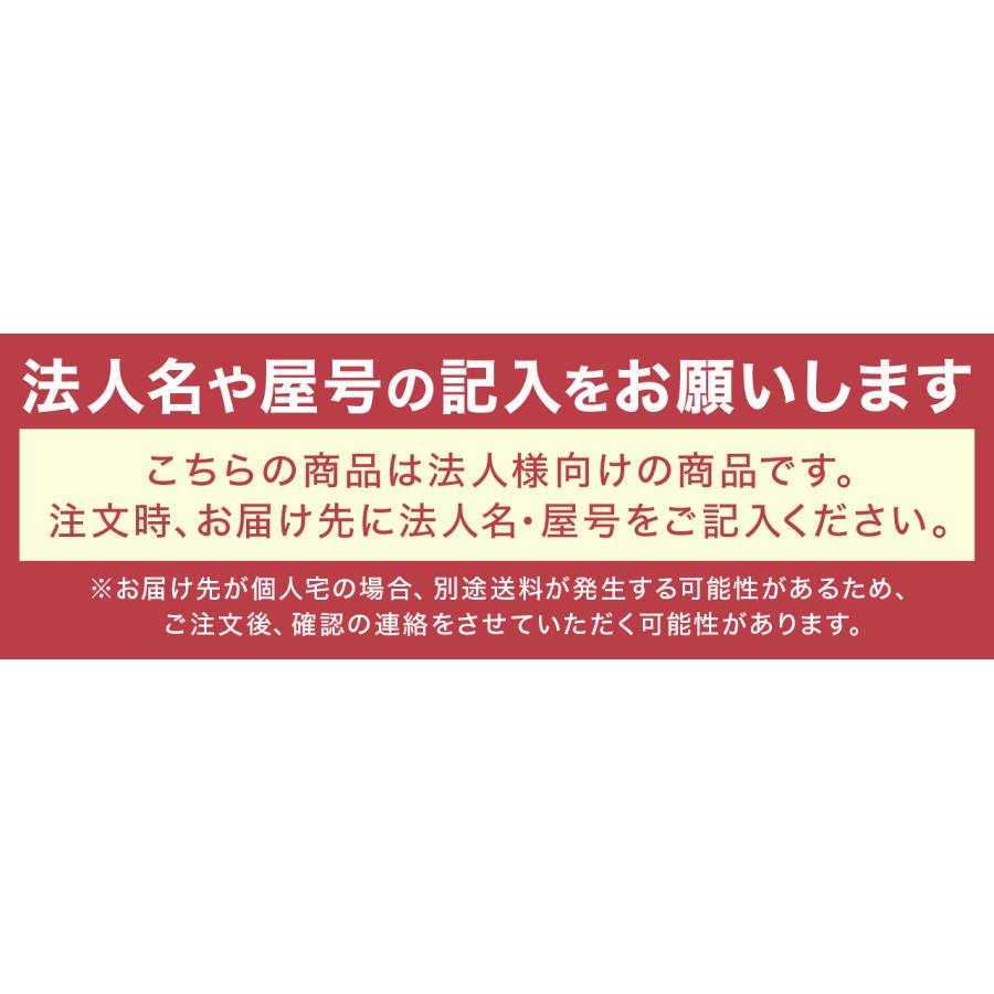 スチールロッカー 8人用 オフィス 更衣室 鍵付き 4列 2段 ホワイト 白 