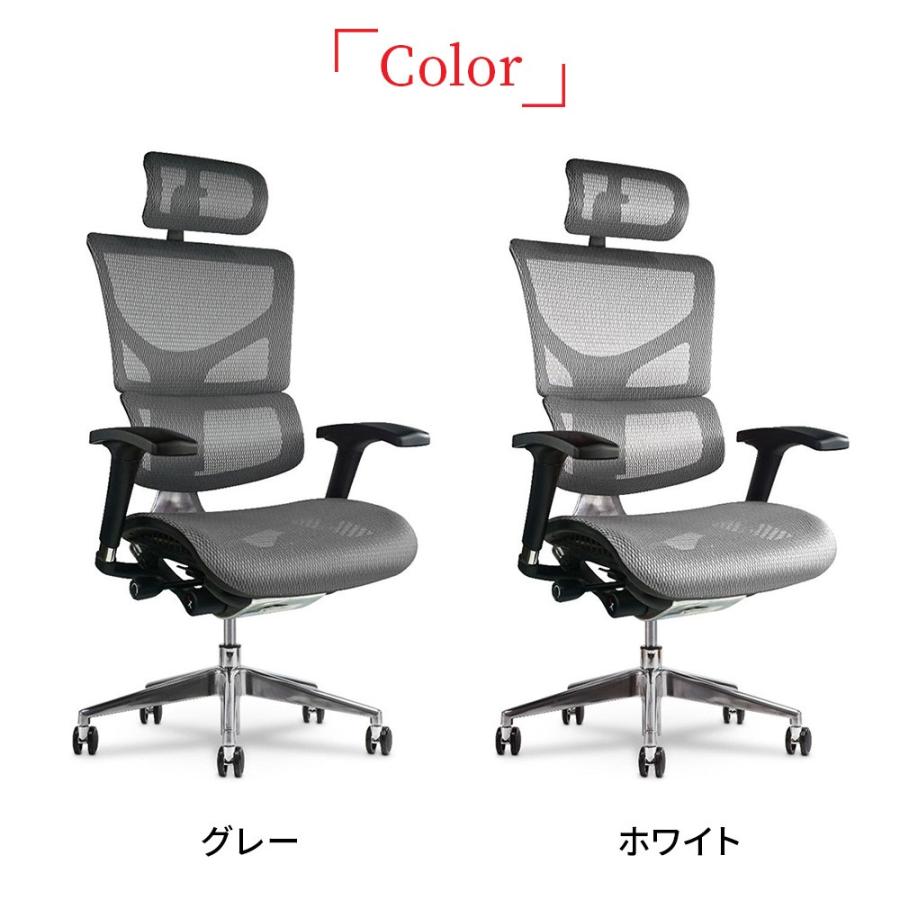 X-Chair チェア ヘッドレスト付 パソコン PC デスクチェア メッシュ 多