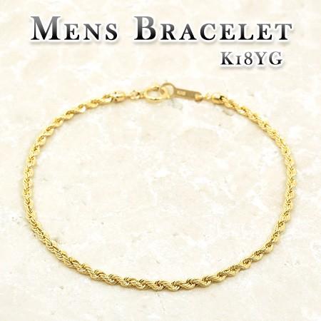 メンズ ブレスレット パイプロープ 18cm 18金イエローゴールド K18YG