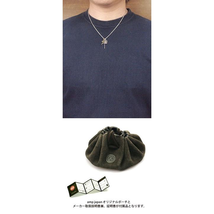 amp japan アンプジャパン プレジャークロス メンズ ネックレス