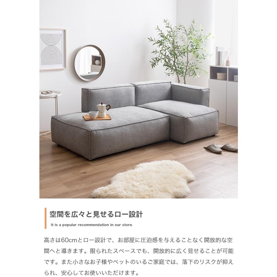 1.5人掛けソファ 単品 ワイドソファ 1人掛け ソファ ソファー フロア