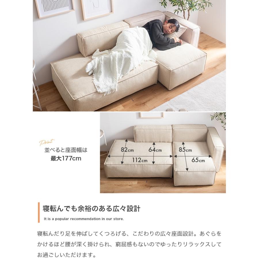 1.5人掛けソファ 単品 ワイドソファ 1人掛け ソファ ソファー フロア