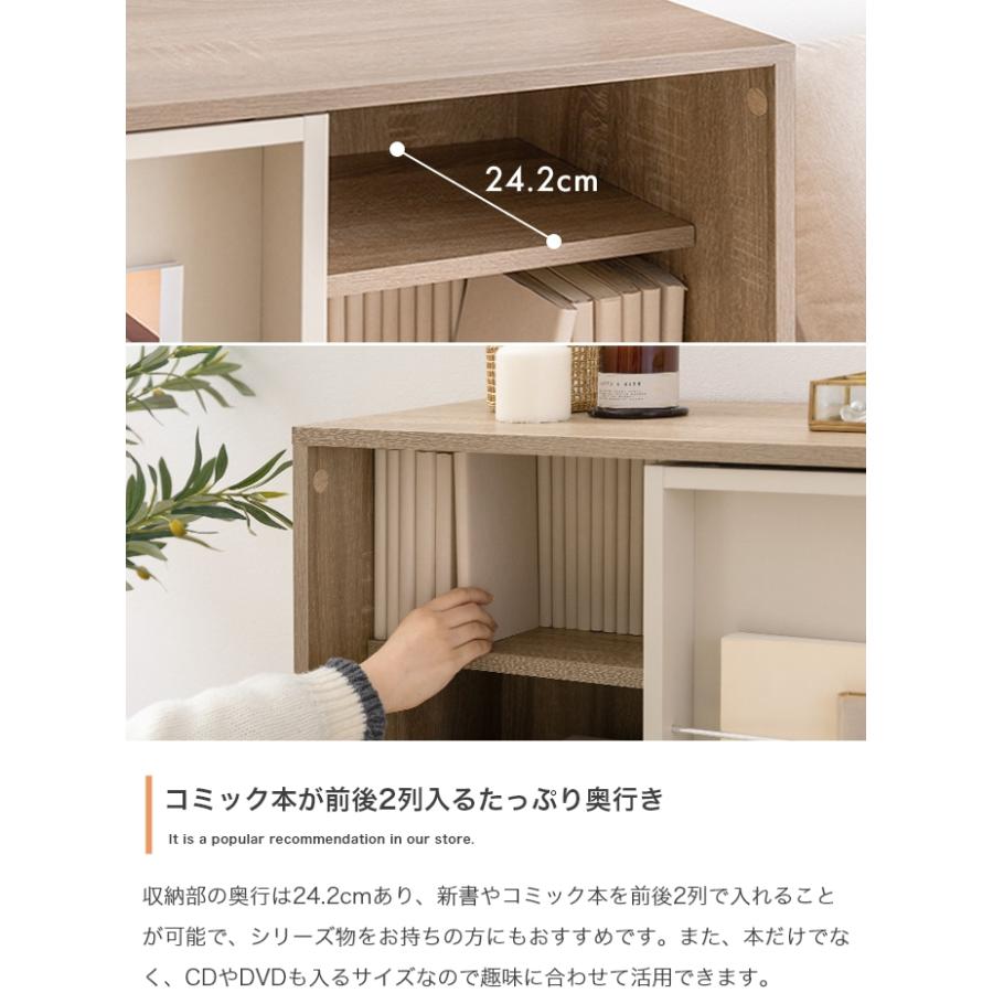 スライド収納付 本棚ラック 幅96cm オープンラック マガジンラック