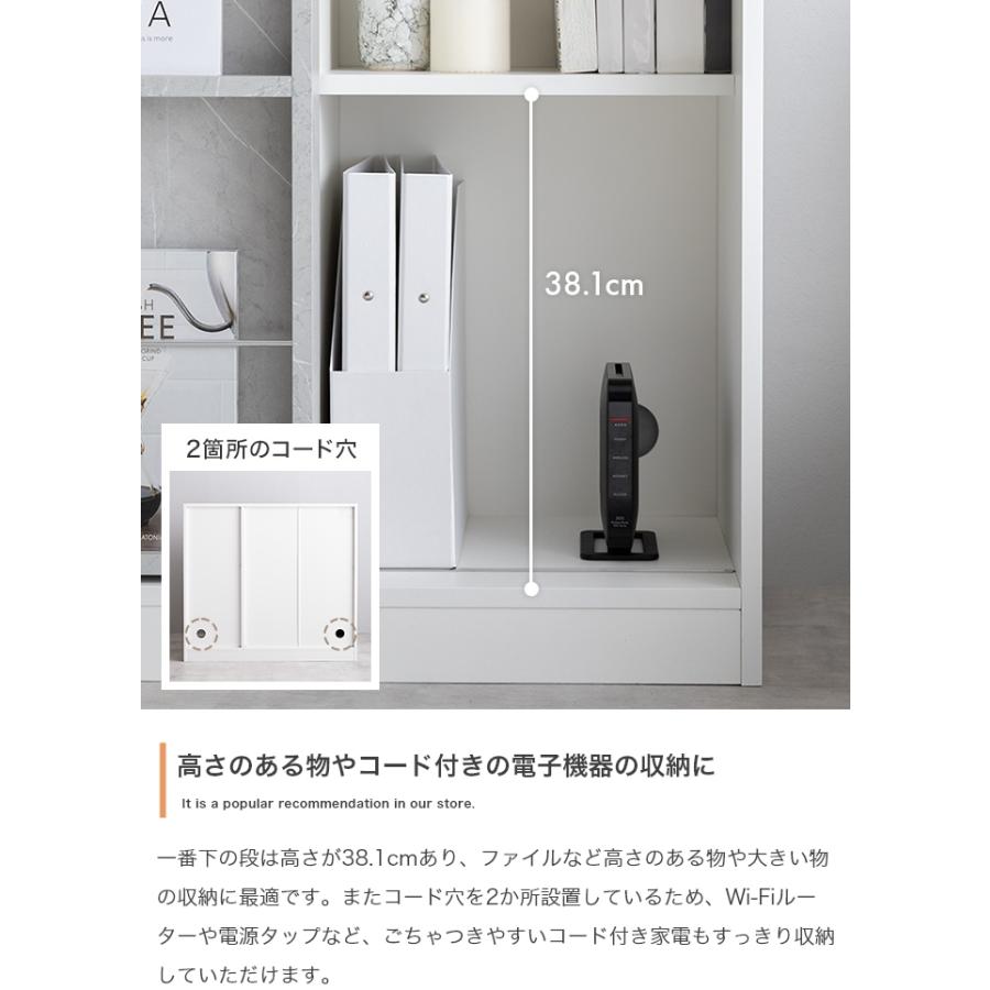 本棚ラック 幅96cm スライド収納付き ディスプレイラック ホワイト スライド収納付 本棚ラック 幅96cm オープンラック マガジンラック