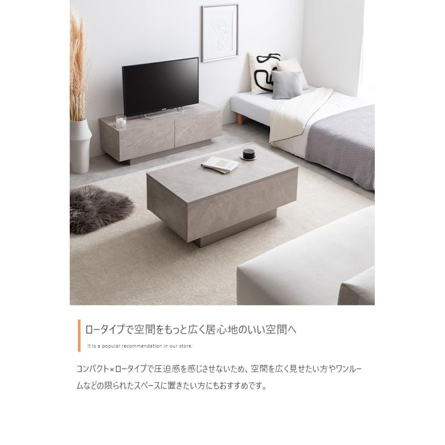 引き出し付き センターテーブル 幅85cm 収納付き テーブル 大容量 ロー
