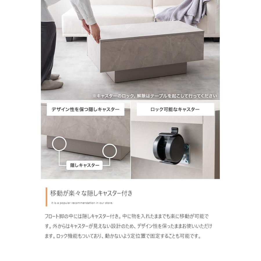 STONE CENTER TABLE 80 グレー 引き出し付き STONE CENTER TABLE 80 グレー 引き出し付き 机・テーブル