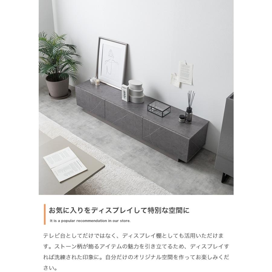 【幅150cm】引き出し付きテレビ台　ストーングレー テレビ台 引き出し付き 幅150cm 32〜50型 TV台 TVボード ローボード 大