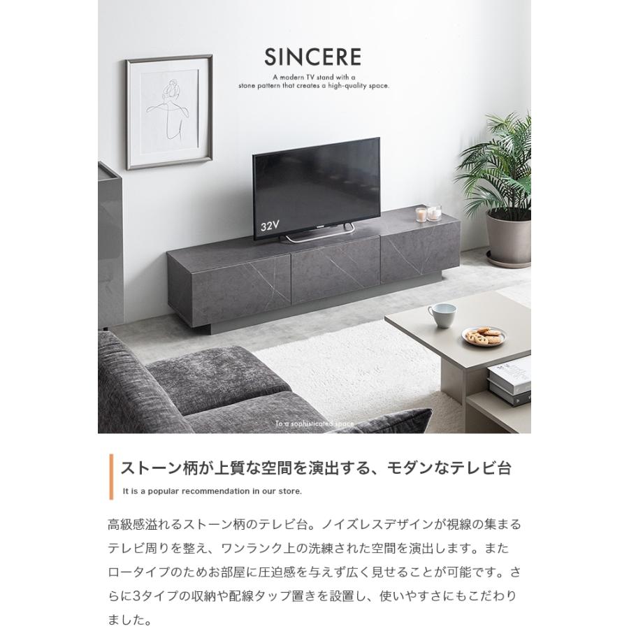 テレビ台 引き出し付き 幅150cm 32〜50型 TV台 TVボード ローボード 大