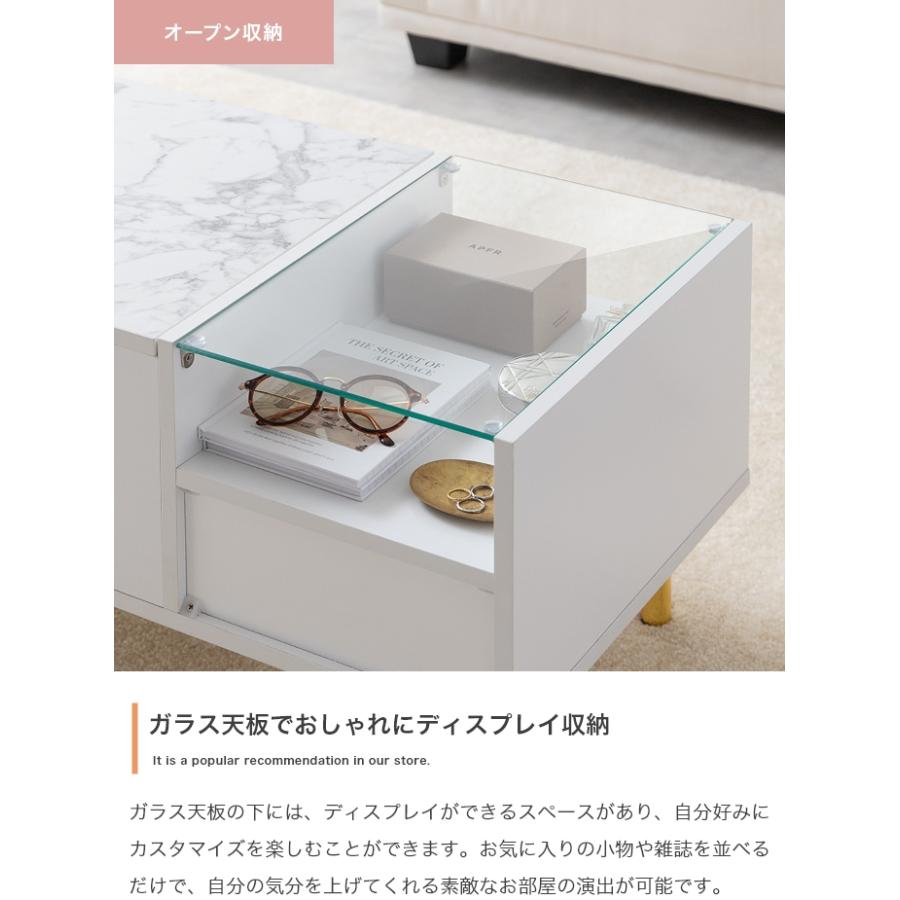 ドレッサーテーブル 大理石柄 センターテーブル 収納付き コンパクト 