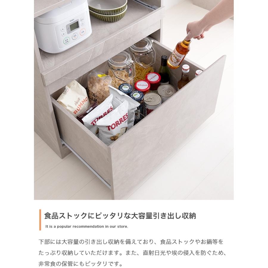 レンジ台 キッチン収納 幅60cm 隠しキャスター付き スライドトレー