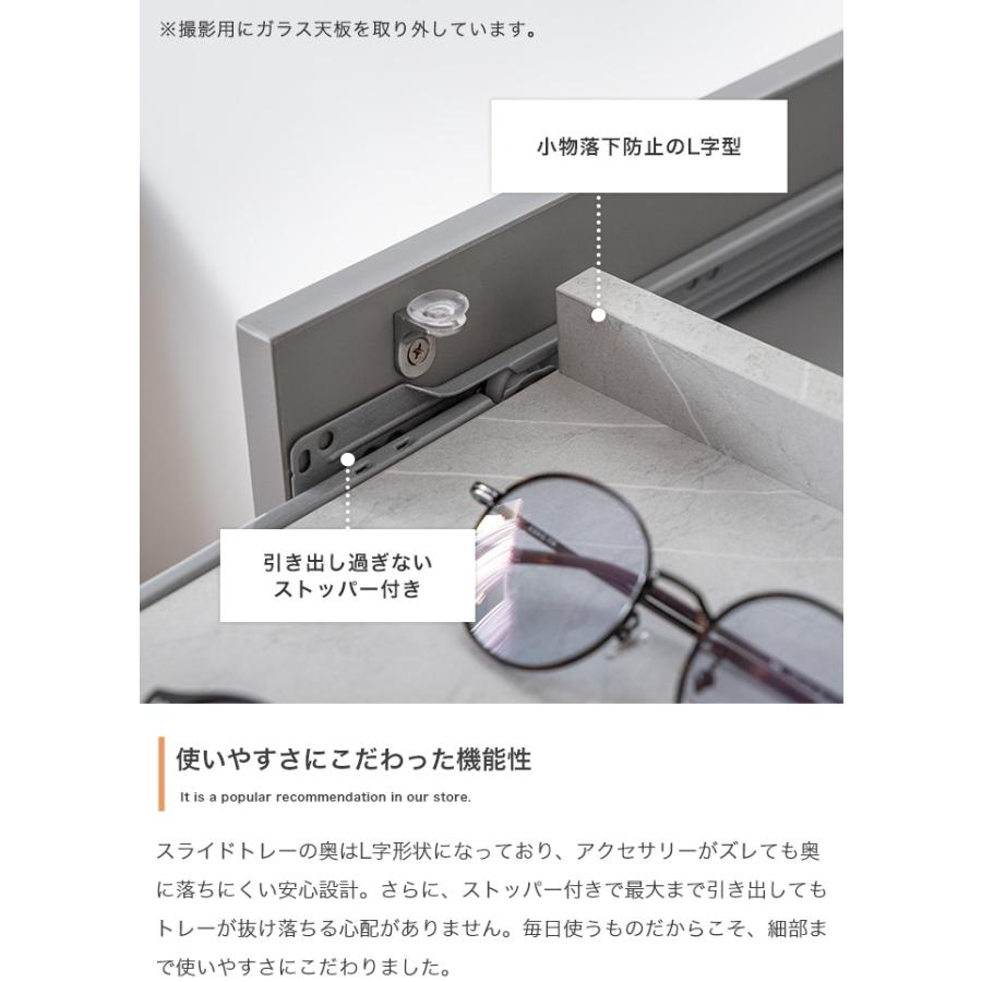 チェスト ショーケース付きチェスト 60cm ガラス天板 引き出し 収納