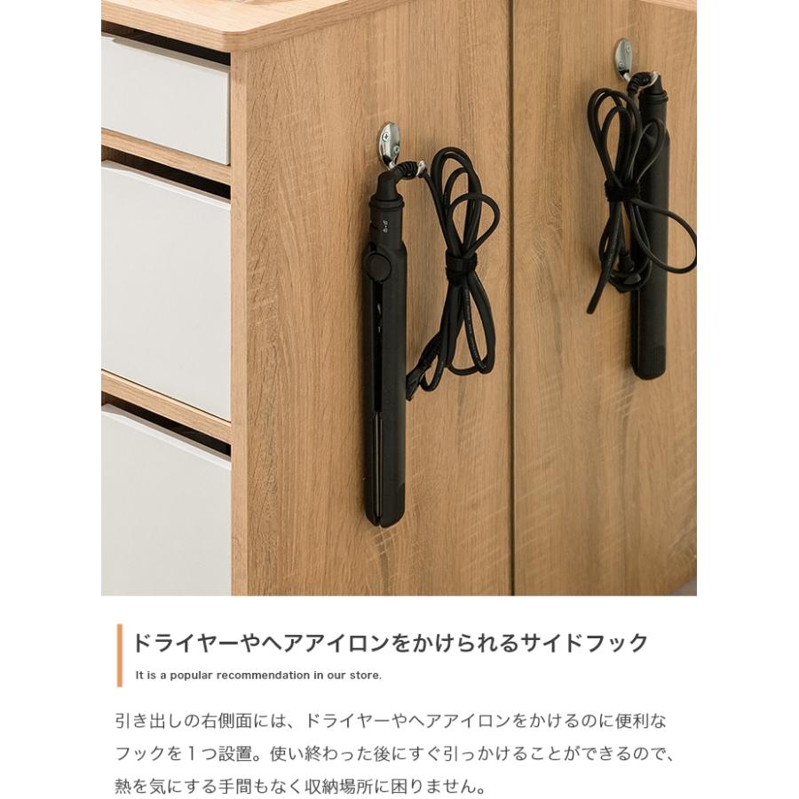 姿見 ドレッサー 収納付き 鏡 ミラー 引き出し付き スリム 鏡台 全身鏡