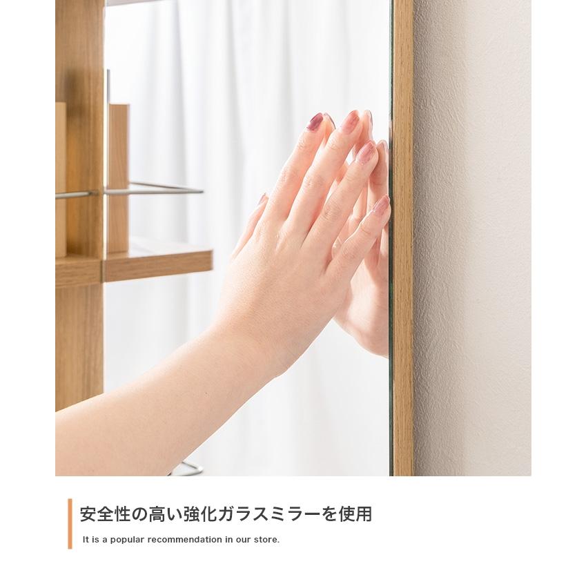 姿見 ドレッサー 収納付き 鏡 ミラー 引き出し付き スリム 鏡台 全身鏡