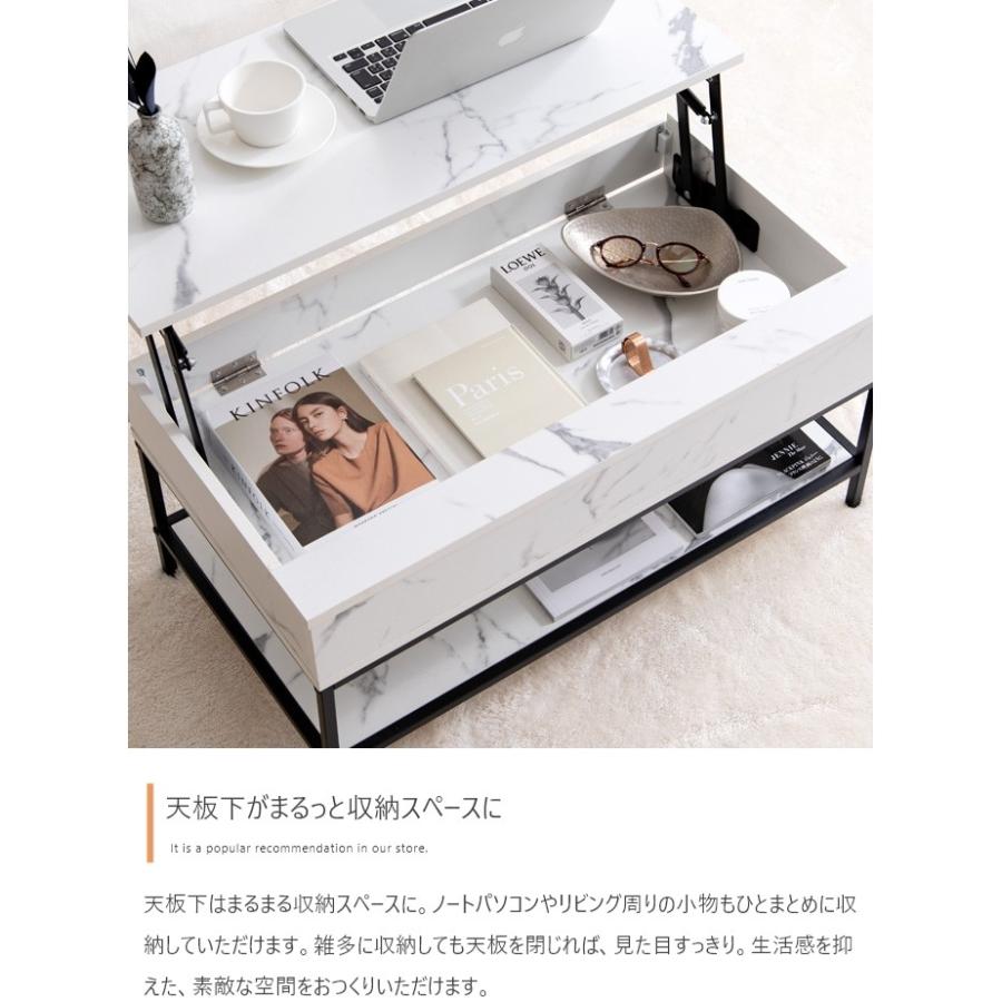 昇降式 センターテーブル 引き出し付き テーブル 幅80cm ナチュラル