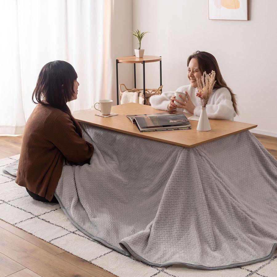 こたつ コタツ 2WAY やぐら型 デスク ダイニングテーブル テーブル