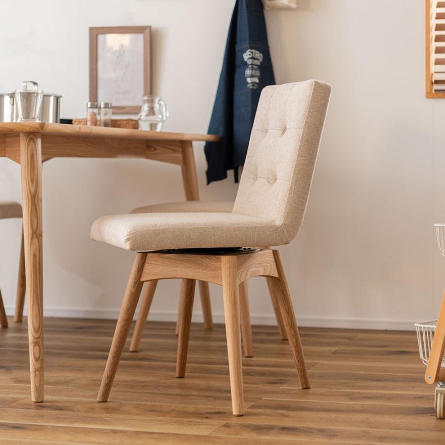 正規激安 送料無料 イス おうちカフェ 椅子 回転 カフェ ダイニング いす チェア ダイニングチェア カラー アイボリー Www Thinktocode Com