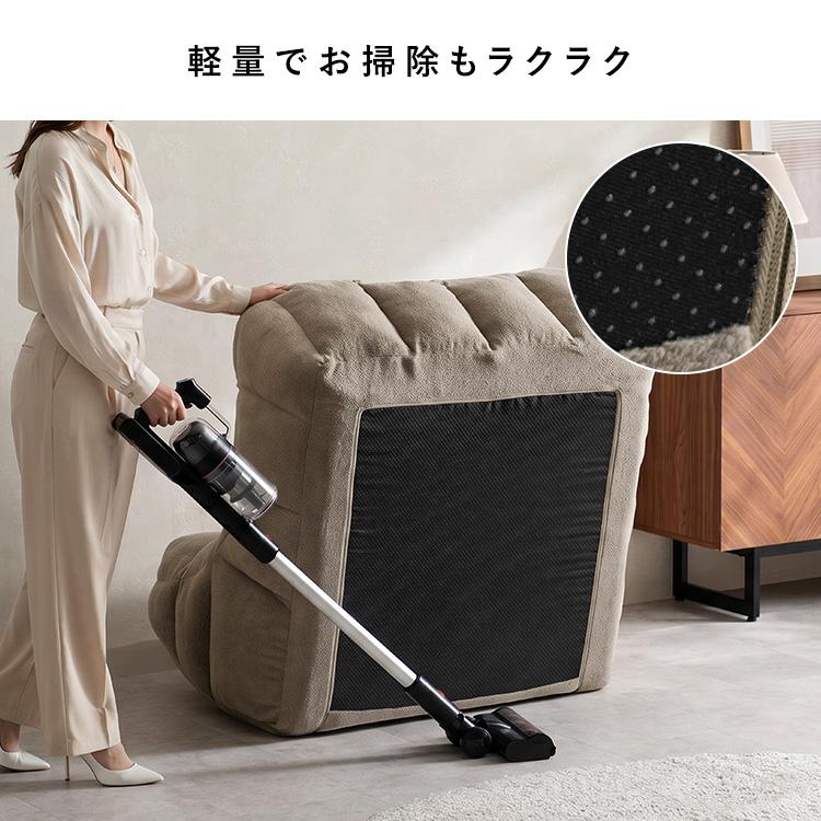 一人掛け圧縮ソファ ワイドソファ 1人掛け ソファ ソファー フロア