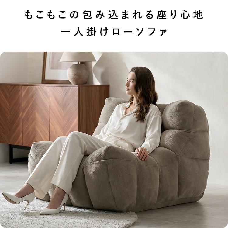 一人掛け圧縮ソファ ワイドソファ 1人掛け ソファ ソファー フロア