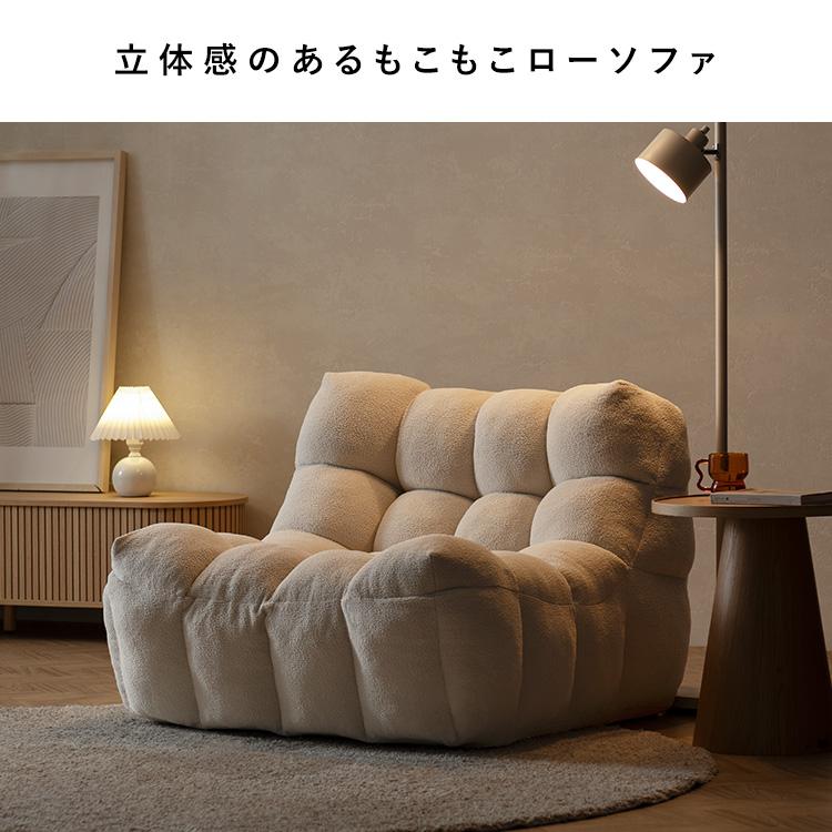 一人掛け圧縮ソファ ワイドソファ 1人掛け ソファ ソファー フロア
