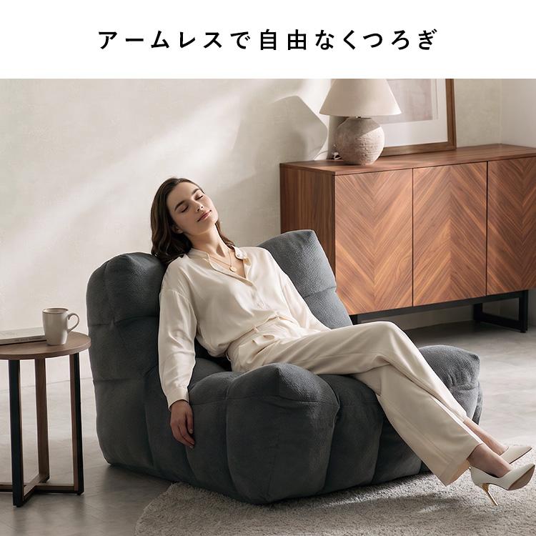 一人掛け圧縮ソファ ワイドソファ 1人掛け ソファ ソファー フロア