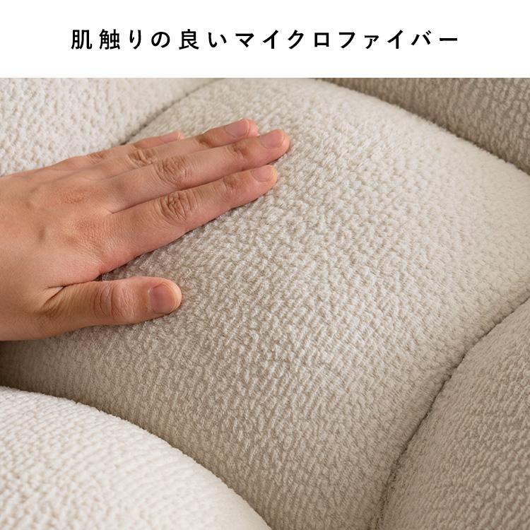 一人掛け圧縮ソファ ワイドソファ 1人掛け ソファ ソファー フロア