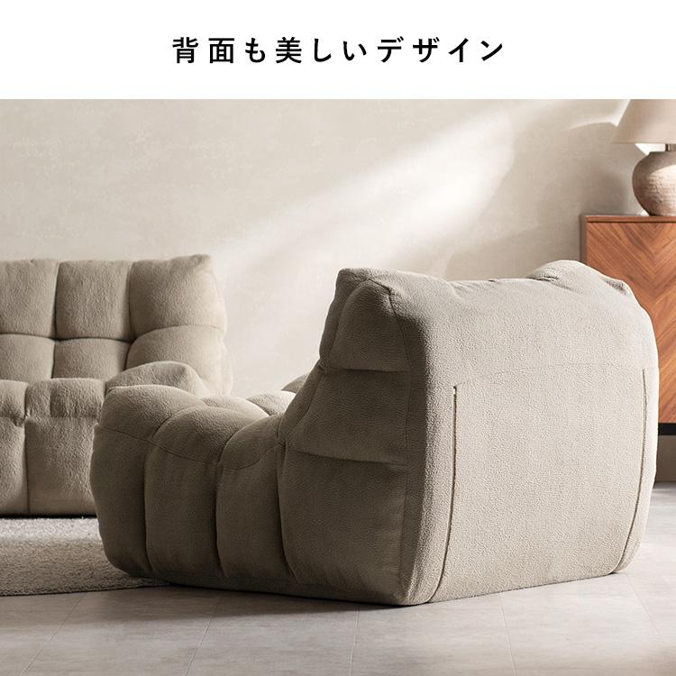 一人掛け圧縮ソファ ワイドソファ 1人掛け ソファ ソファー フロア