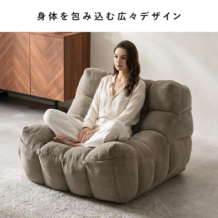 一人掛け圧縮ソファ ワイドソファ 1人掛け ソファ ソファー フロア