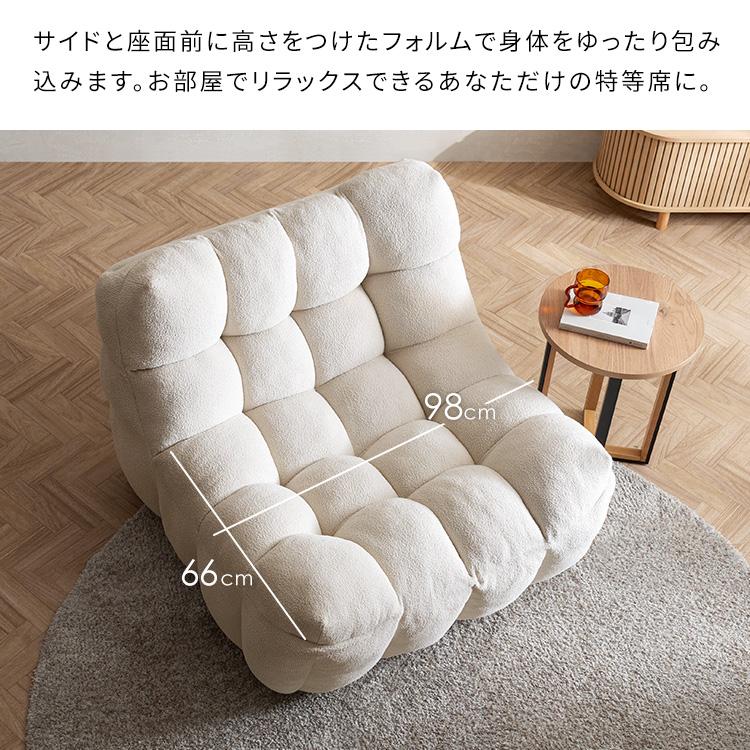 【新品・未使用】1人掛けソファ 圧縮タイプ ホワイト 一人掛け圧縮ソファ ワイドソファ 1人掛け ソファ ソファー フロア