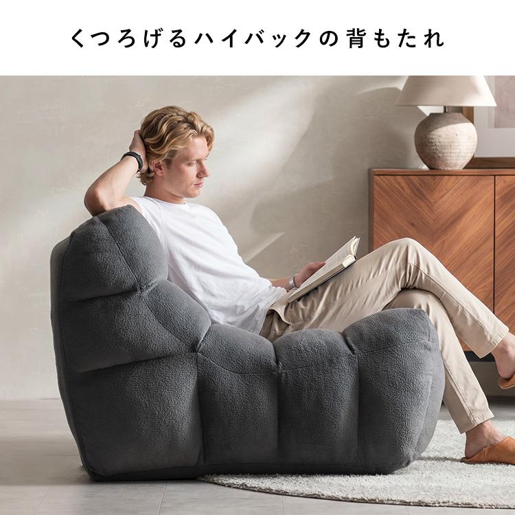 一人掛け圧縮ソファ ワイドソファ 1人掛け ソファ ソファー フロア