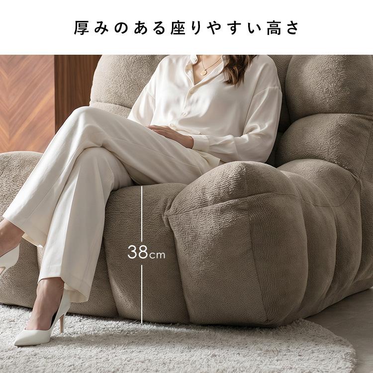 一人掛け圧縮ソファ ワイドソファ 1人掛け ソファ ソファー フロア