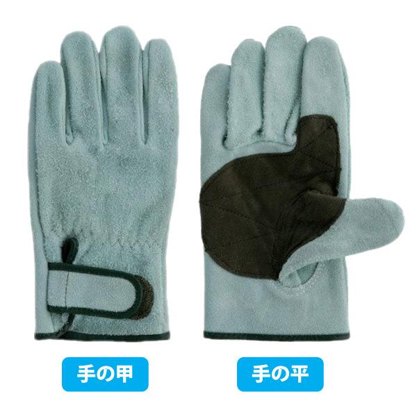 富士グローブ 作業用皮手袋 洗える皮手 M-LLサイズ JS-328